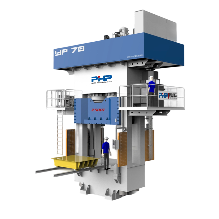 HP-RTM Servo Kalıplama Presi